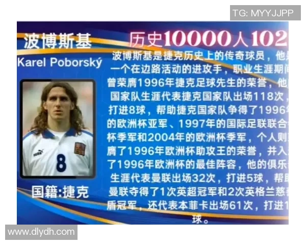 全球足球球星最新身价榜单揭晓谁才是身价最高的超级巨星 全球足球球星最新身价榜单揭晓谁才是身价最高的超级巨星