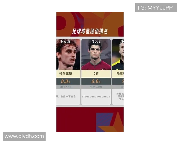 全球最具影响力的十大男足球星实力排名与巅峰表现全面解析