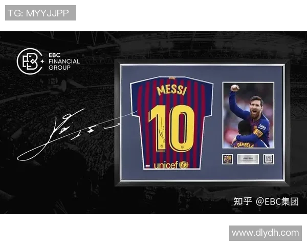 足球8号球衣传奇:从贝克汉姆到梅西的荣耀与传承 足球8号球衣传奇:从贝克汉姆到梅西的荣耀与传承