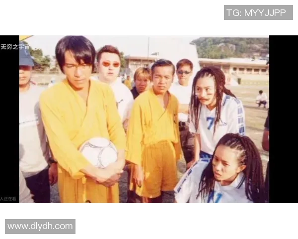 《星爷少林足球传说从武林到绿茵场的奇迹之旅》